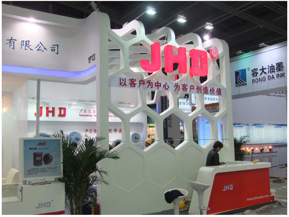 �й����ط�����(�ɷ�)���޹�˾-�ٷ���վ