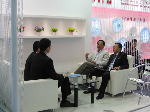 �й����ط�����(�ɷ�)���޹�˾-�ٷ���վ