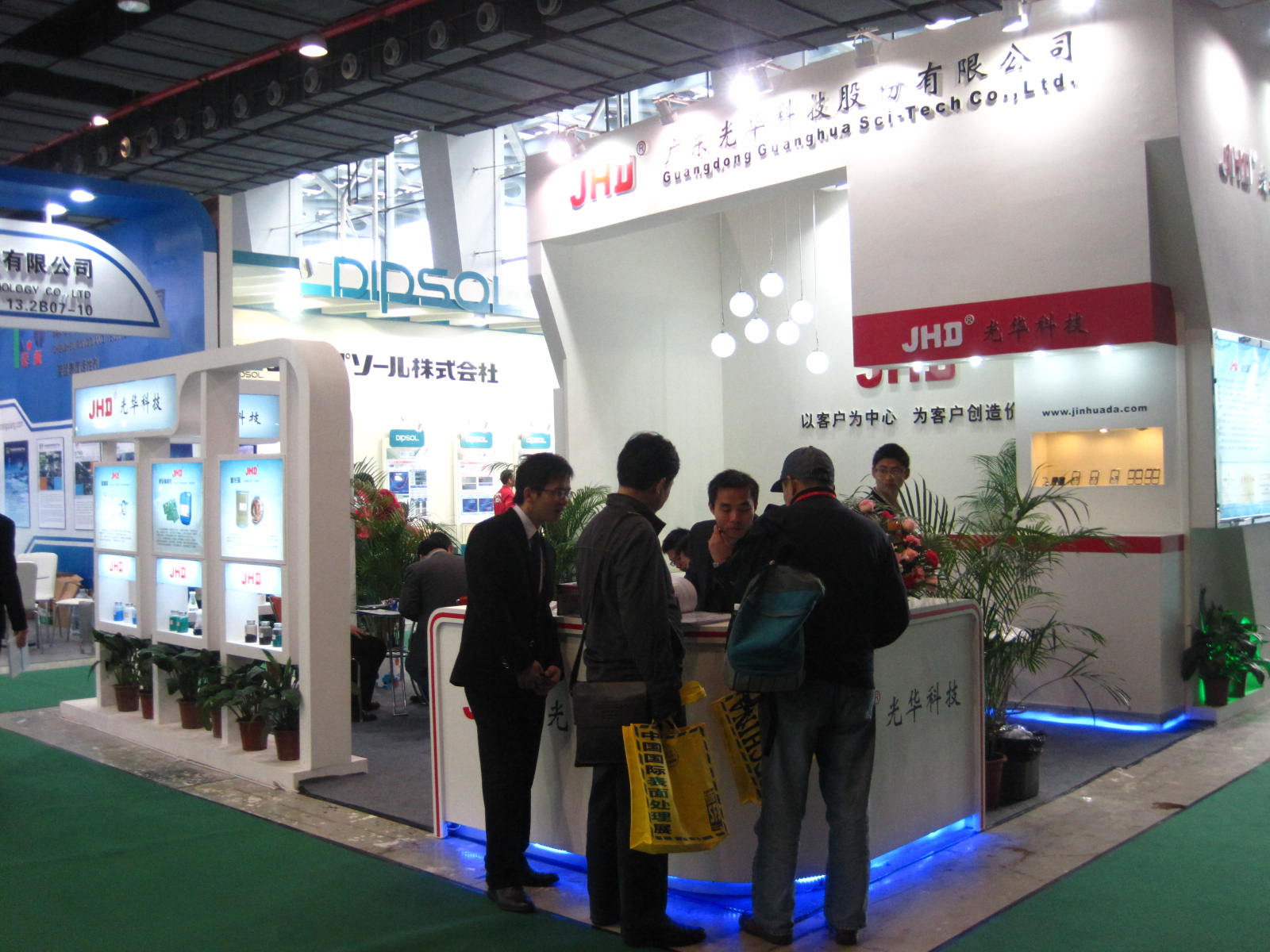 �й����ط�����(�ɷ�)���޹�˾-�ٷ���վ