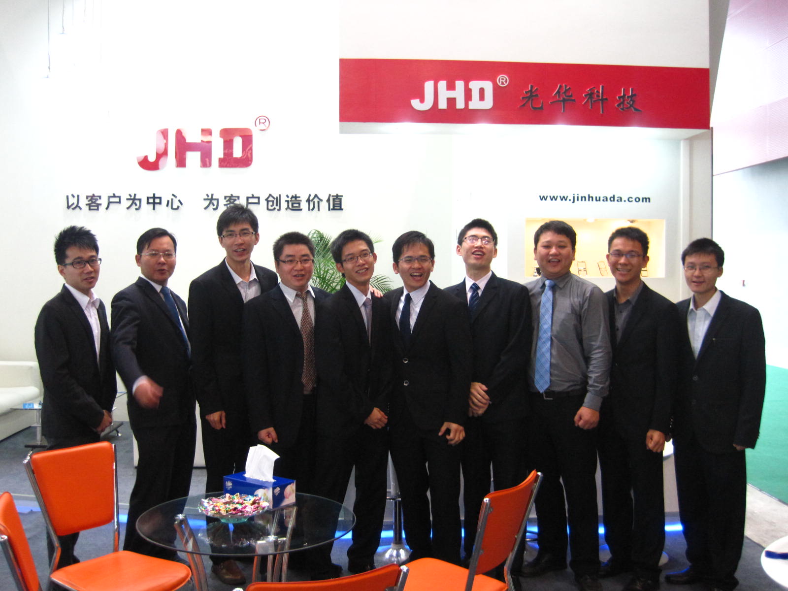 �й����ط�����(�ɷ�)���޹�˾-�ٷ���վ