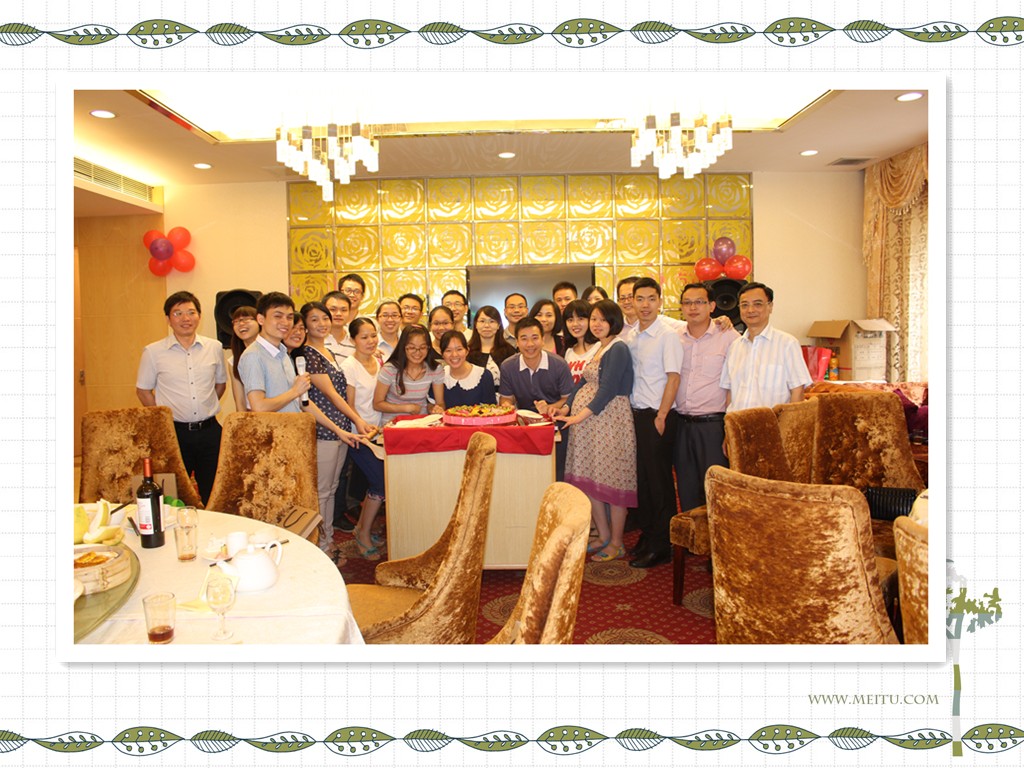 中国·必发集团(股份)有限公司-官方网站