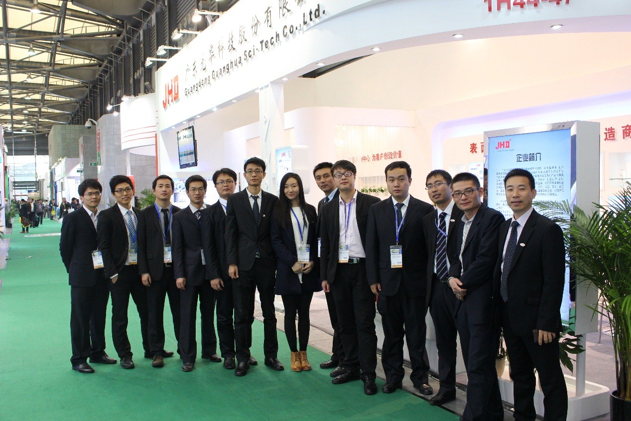 �й����ط�����(�ɷ�)���޹�˾-�ٷ���վ