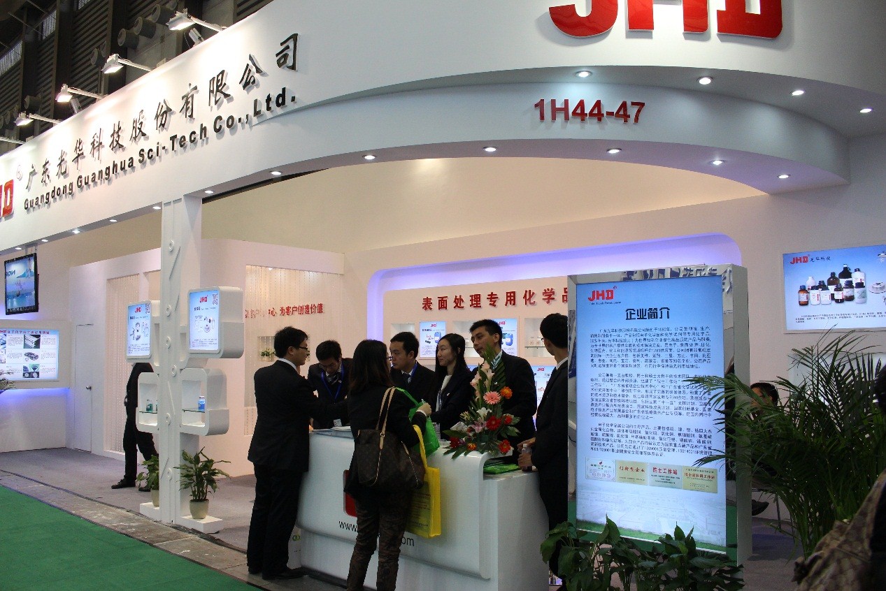 �й����ط�����(�ɷ�)���޹�˾-�ٷ���վ