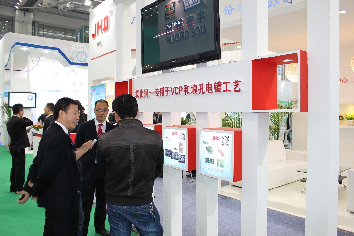 中国·必发集团(股份)有限公司-官方网站