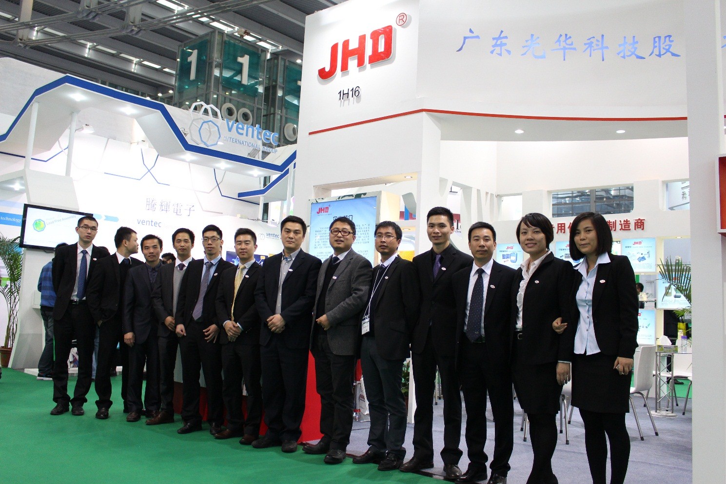 中国·必发集团(股份)有限公司-官方网站