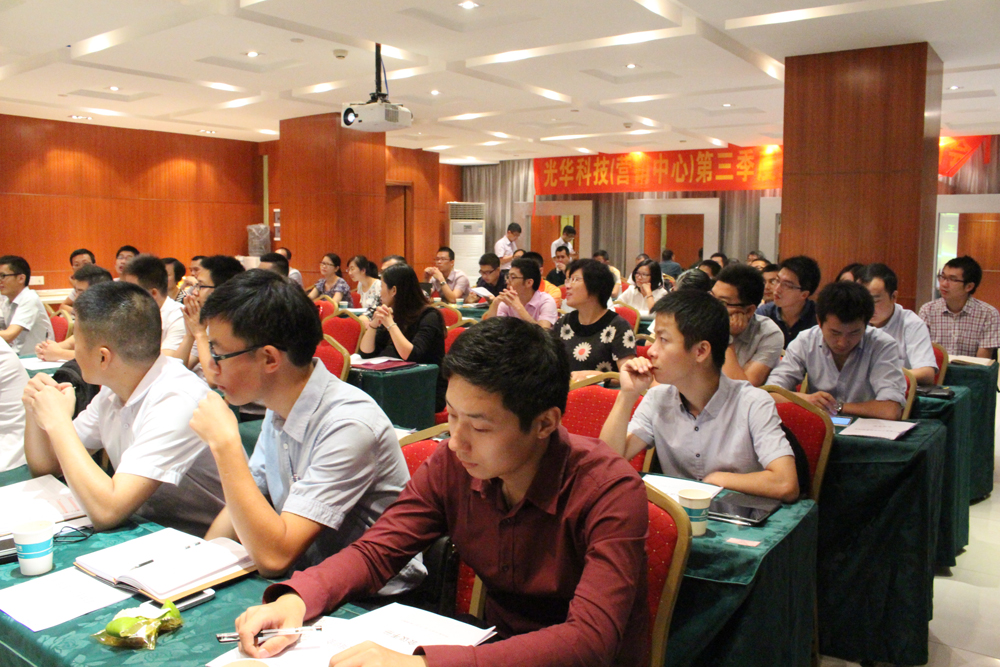 �й����ط�����(�ɷ�)���޹�˾-�ٷ���վ