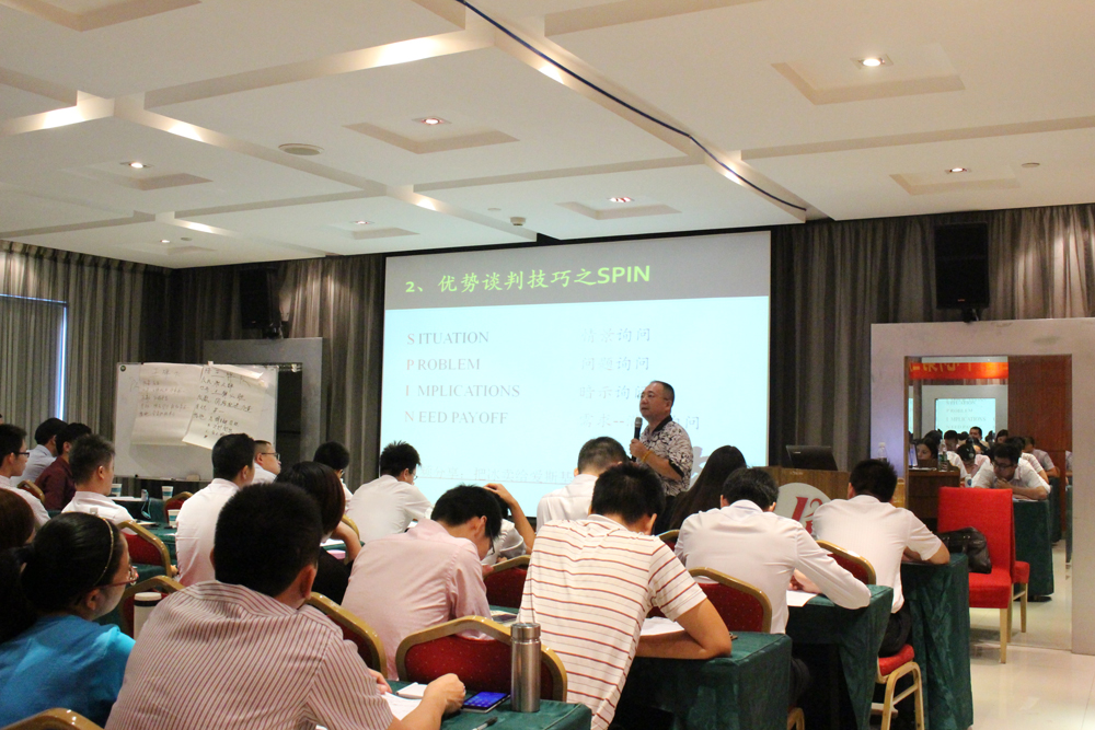 �й����ط�����(�ɷ�)���޹�˾-�ٷ���վ