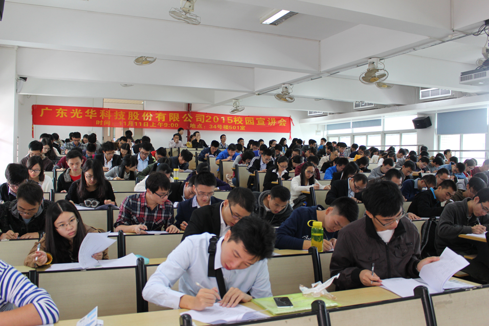 中国·必发集团(股份)有限公司-官方网站