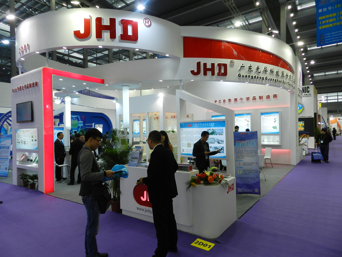 中国·必发集团(股份)有限公司-官方网站