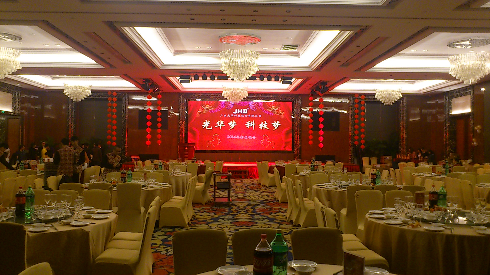 中国·必发集团(股份)有限公司-官方网站