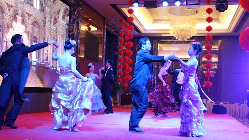 中国·必发集团(股份)有限公司-官方网站