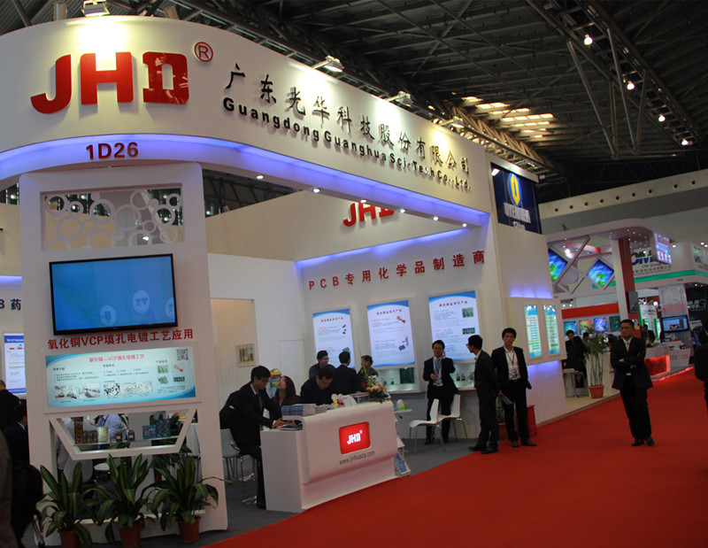 �й����ط�����(�ɷ�)���޹�˾-�ٷ���վ