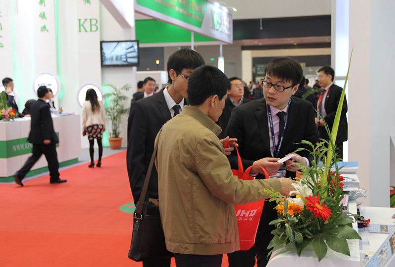 �й����ط�����(�ɷ�)���޹�˾-�ٷ���վ