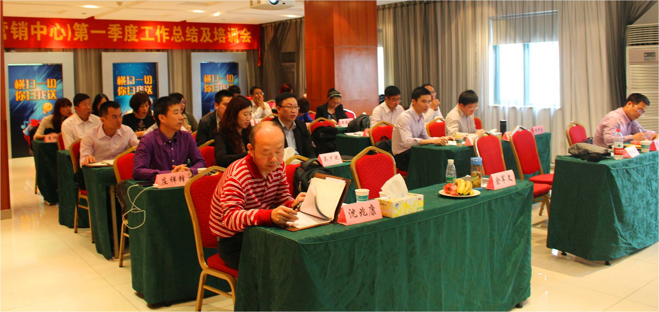 中国·必发集团(股份)有限公司-官方网站