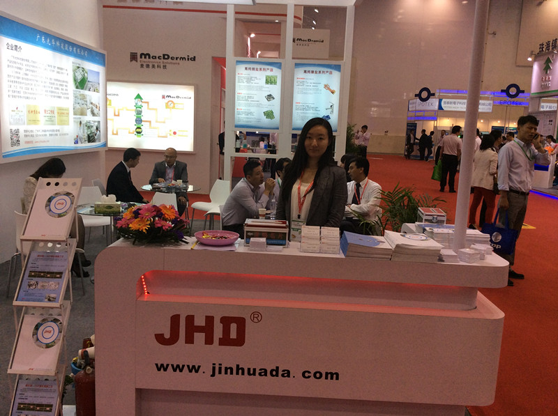 �й����ط�����(�ɷ�)���޹�˾-�ٷ���վ