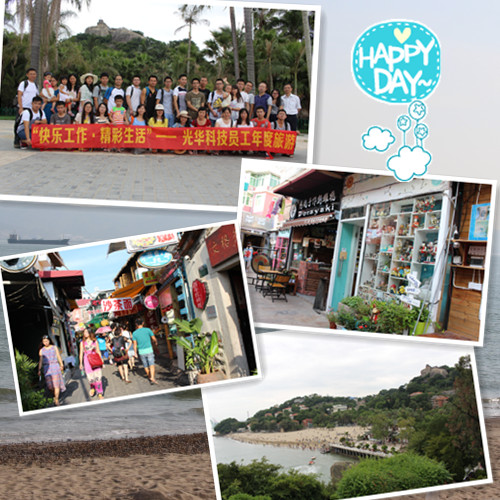 �й����ط�����(�ɷ�)���޹�˾-�ٷ���վ