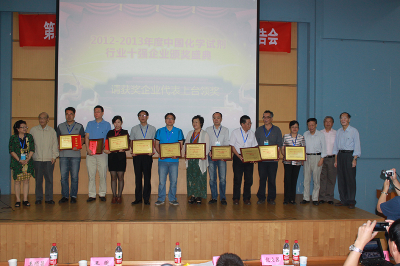 �й����ط�����(�ɷ�)���޹�˾-�ٷ���վ