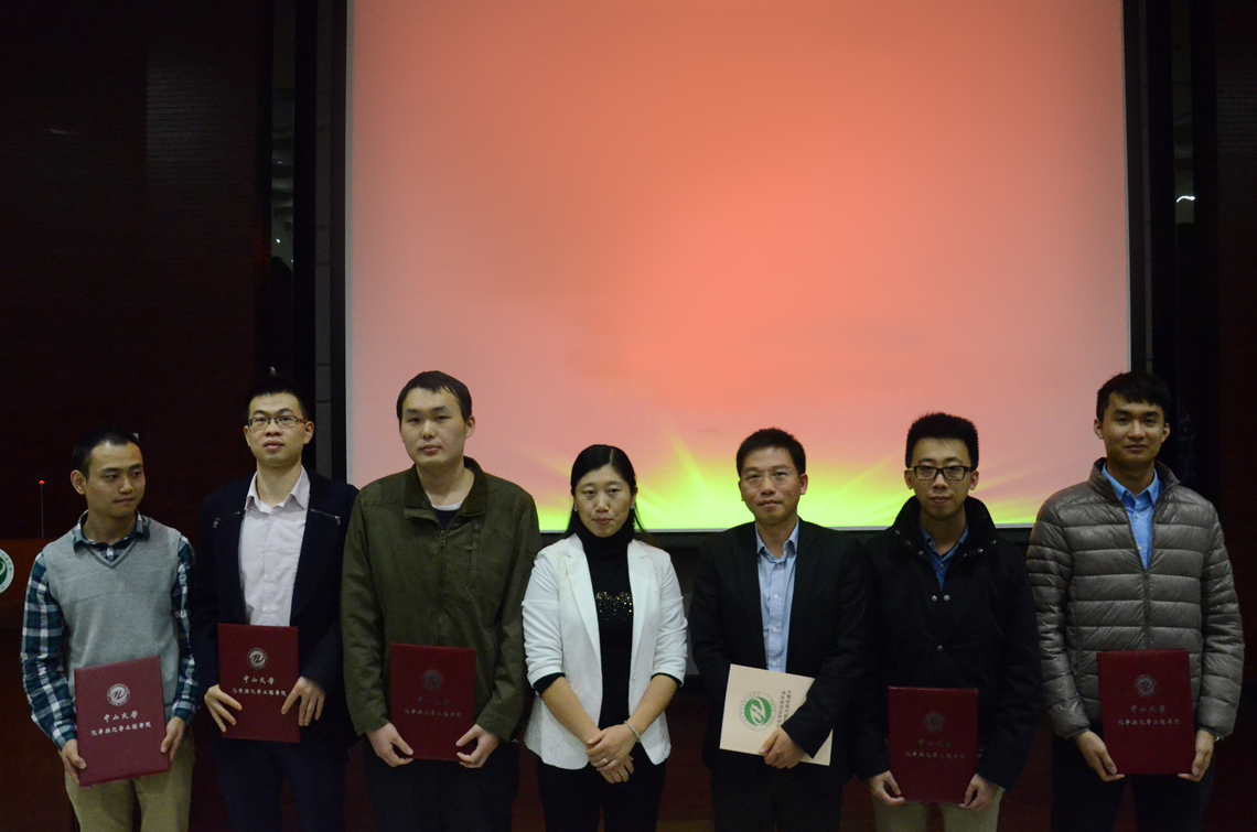 �й����ط�����(�ɷ�)���޹�˾-�ٷ���վ