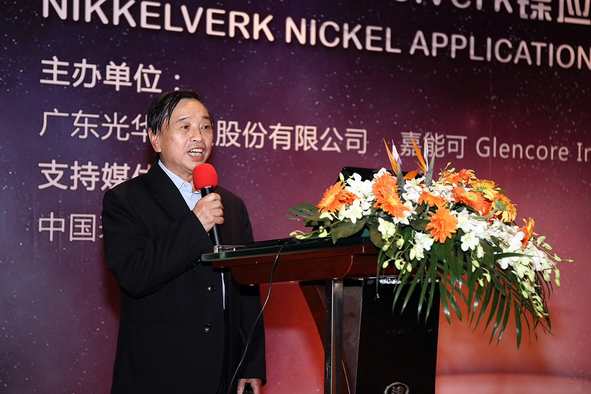 �й����ط�����(�ɷ�)���޹�˾-�ٷ���վ