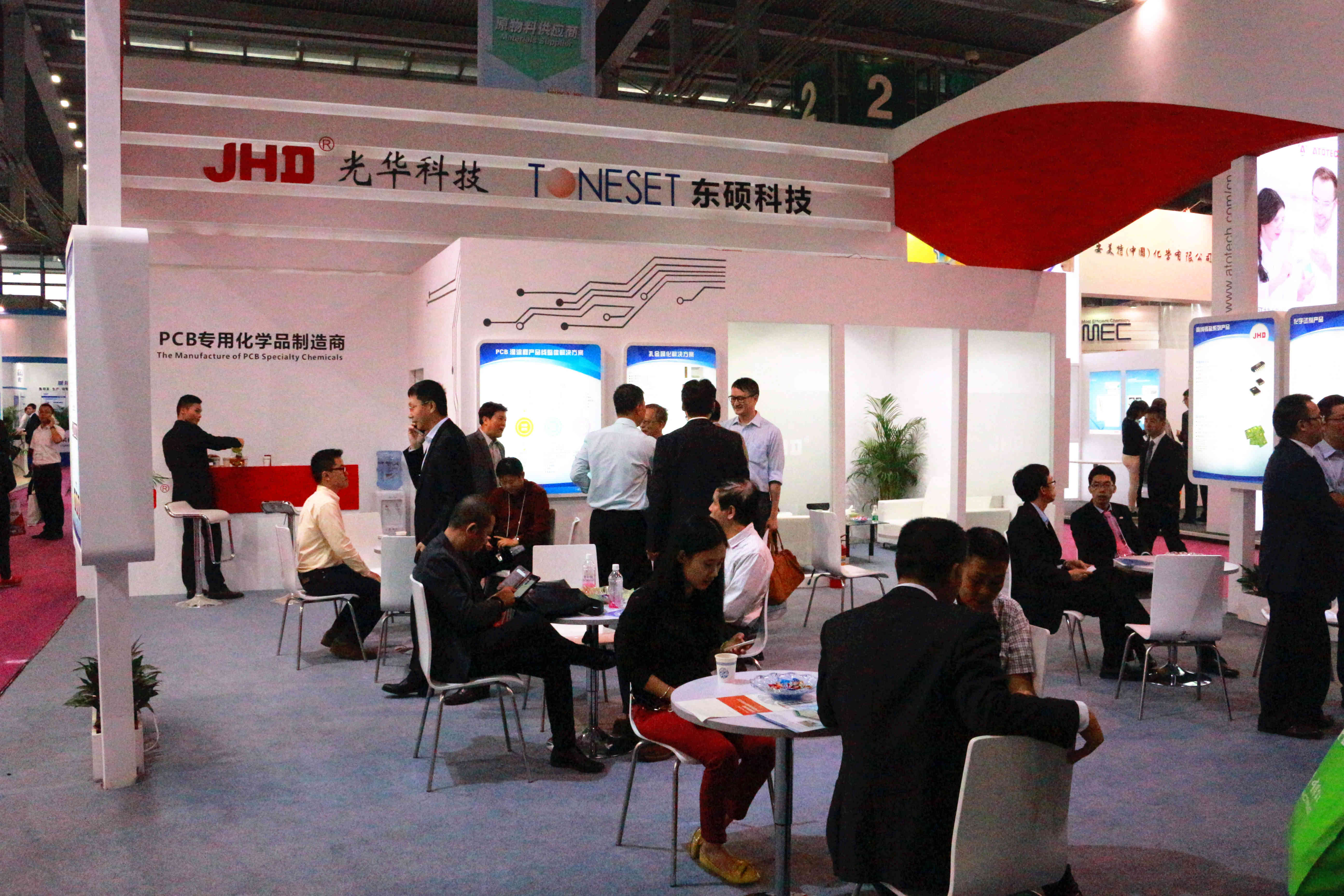 �й����ط�����(�ɷ�)���޹�˾-�ٷ���վ