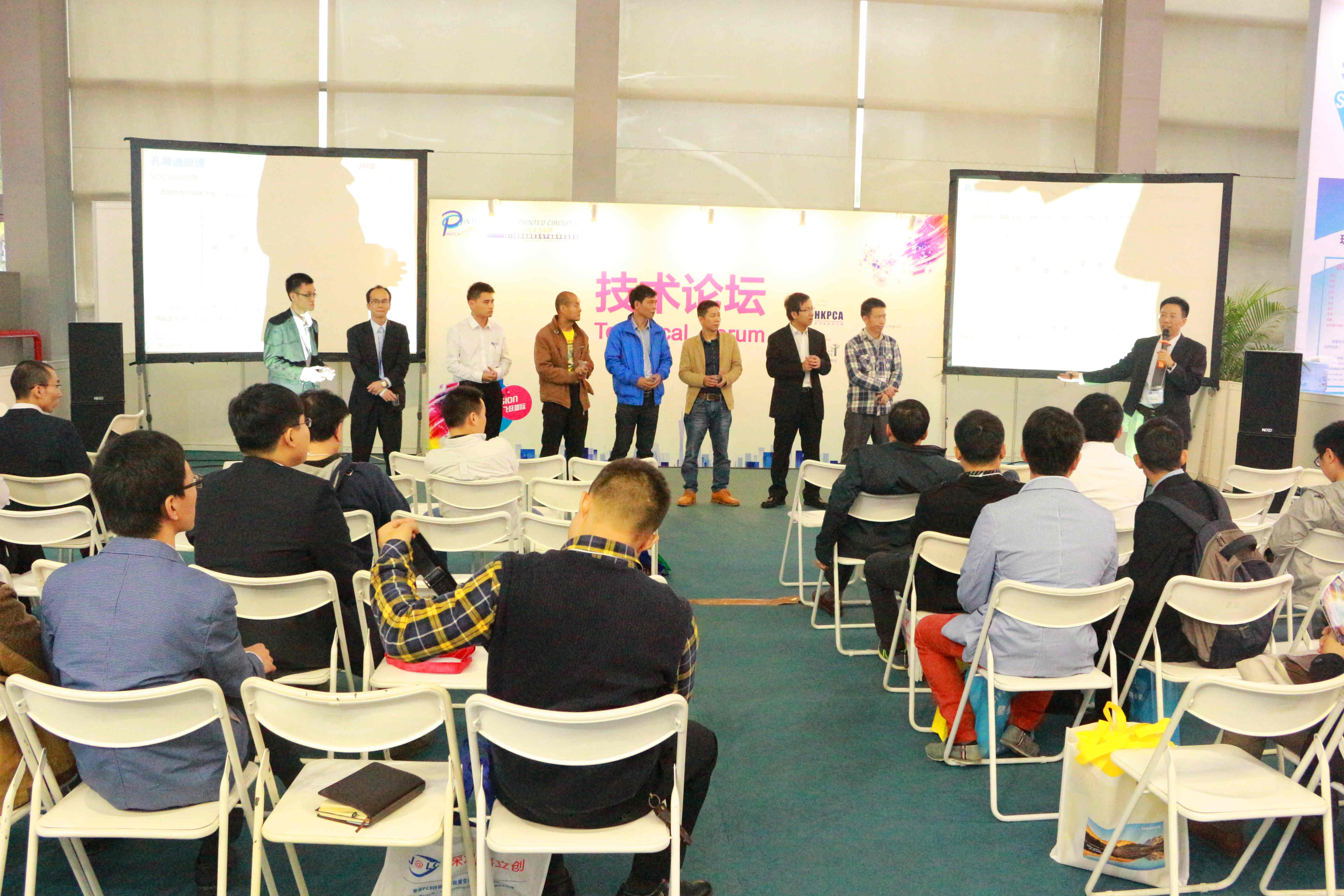 �й����ط�����(�ɷ�)���޹�˾-�ٷ���վ