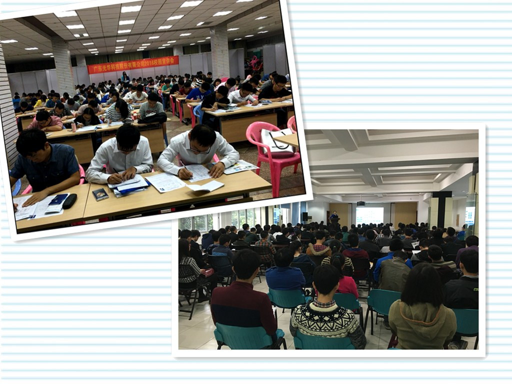 Öйú¡¤±Ø·¢¼¯ÍÅ(¹É·Ý)ÓÐÏÞ¹«Ë¾-¹Ù·½ÍøÕ¾