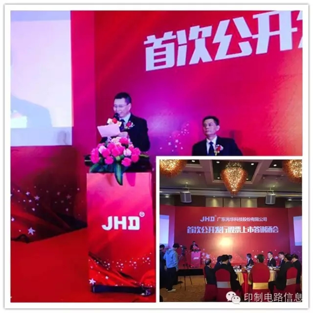 �й����ط�����(�ɷ�)���޹�˾-�ٷ���վ