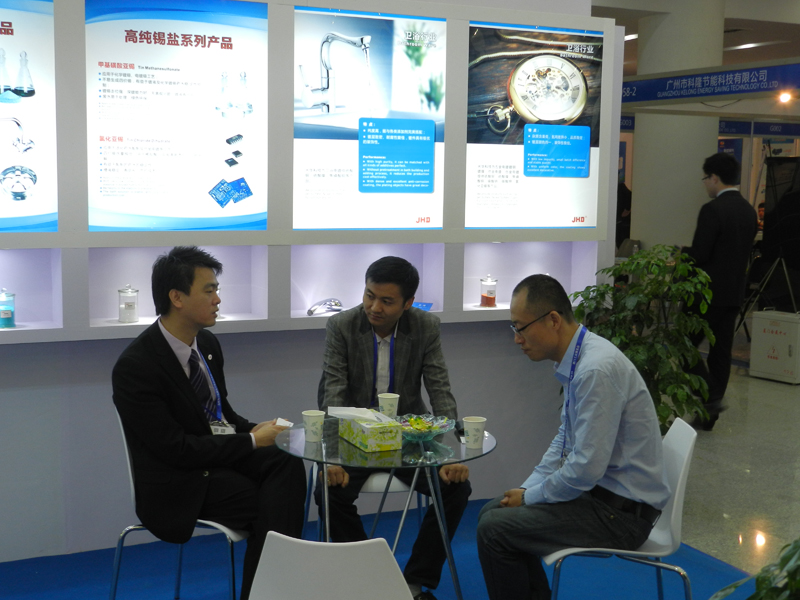 �й����ط�����(�ɷ�)���޹�˾-�ٷ���վ