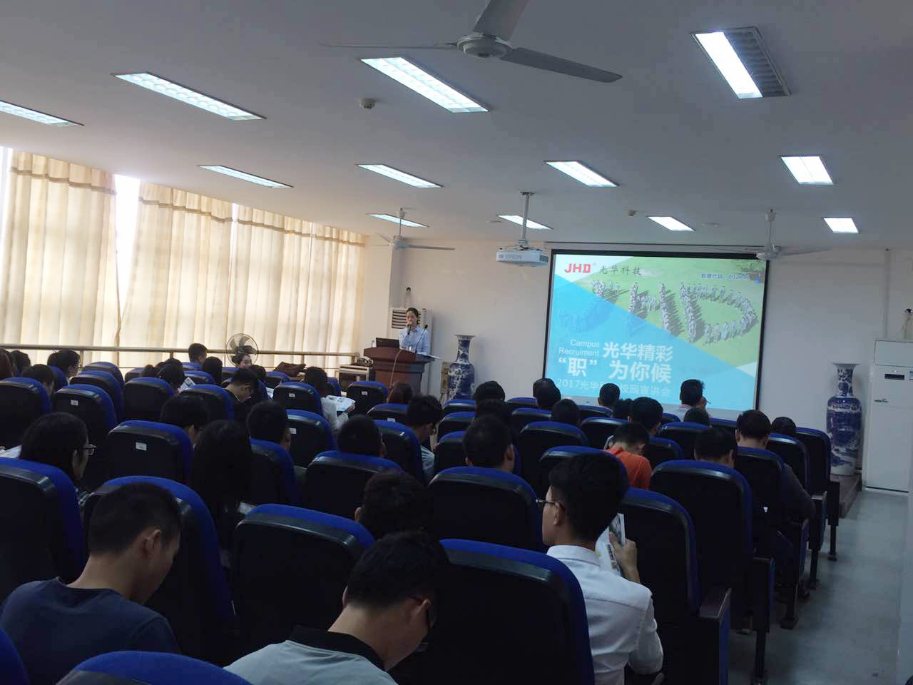 �й����ط�����(�ɷ�)���޹�˾-�ٷ���վ