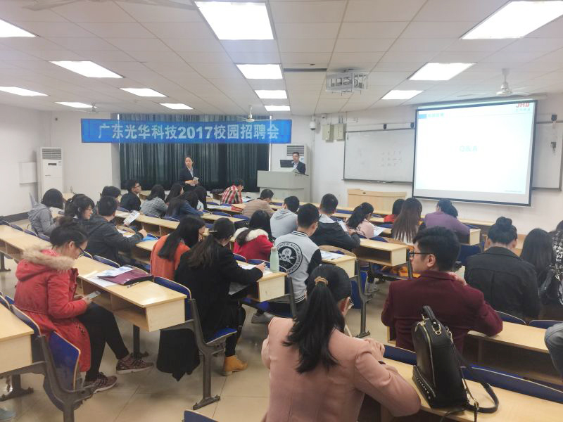 �й����ط�����(�ɷ�)���޹�˾-�ٷ���վ