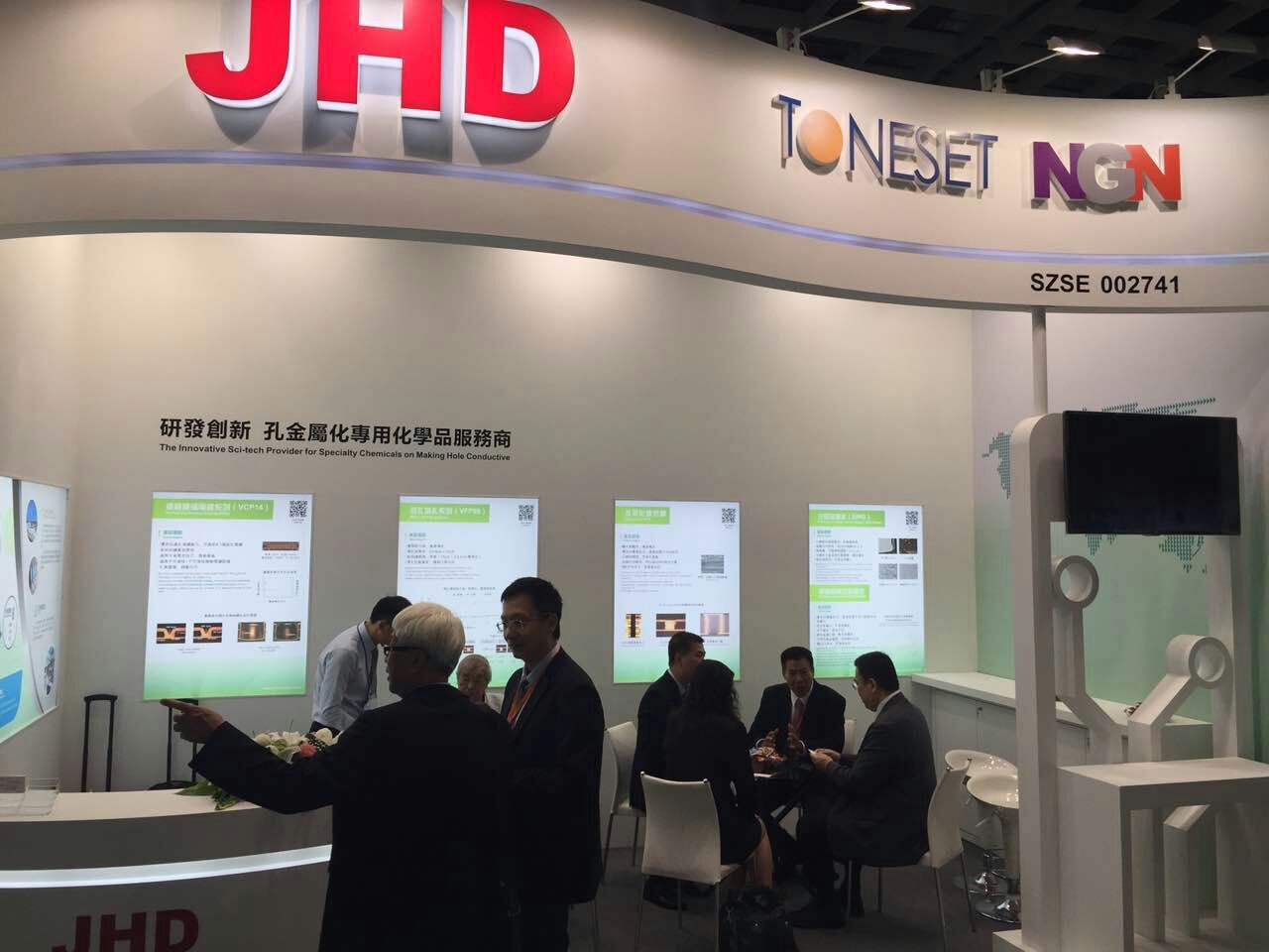 中国·必发集团(股份)有限公司-官方网站