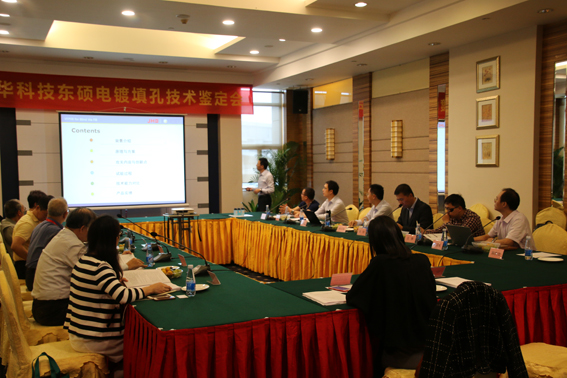 �й����ط�����(�ɷ�)���޹�˾-�ٷ���վ