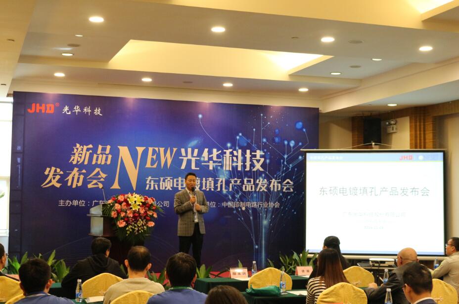 中国·必发集团(股份)有限公司-官方网站