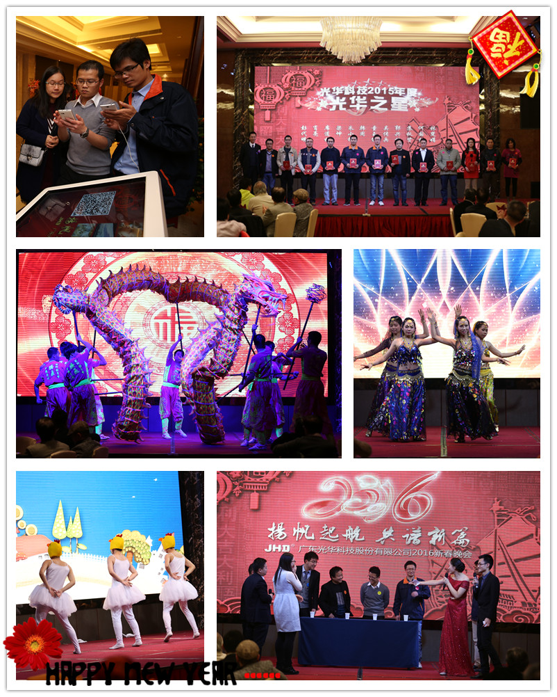 中国·必发集团(股份)有限公司-官方网站