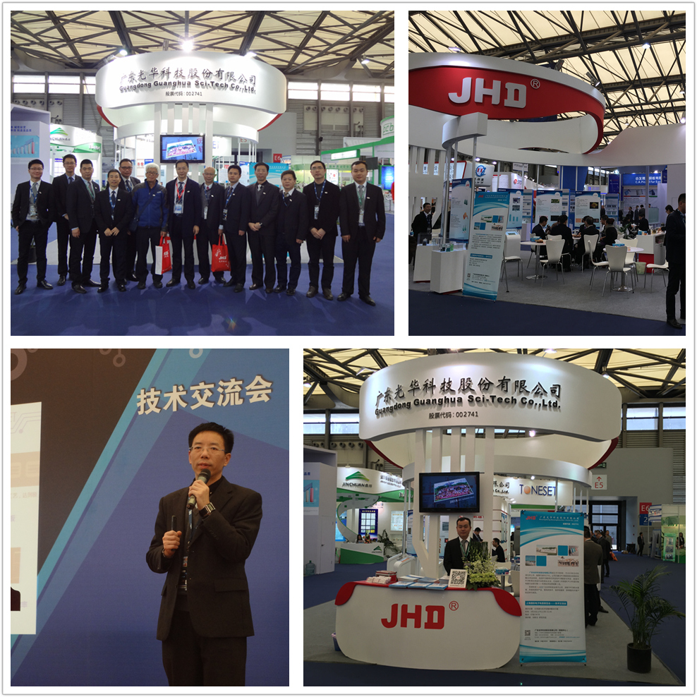 �й����ط�����(�ɷ�)���޹�˾-�ٷ���վ