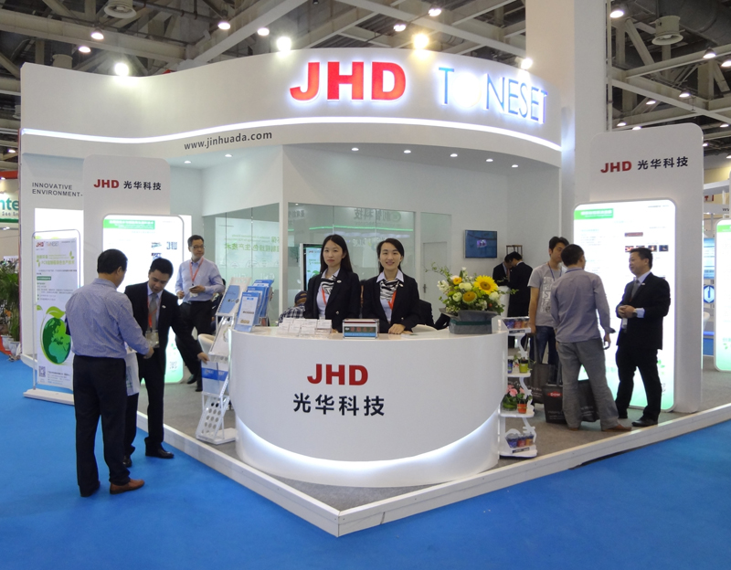 中国·必发集团(股份)有限公司-官方网站