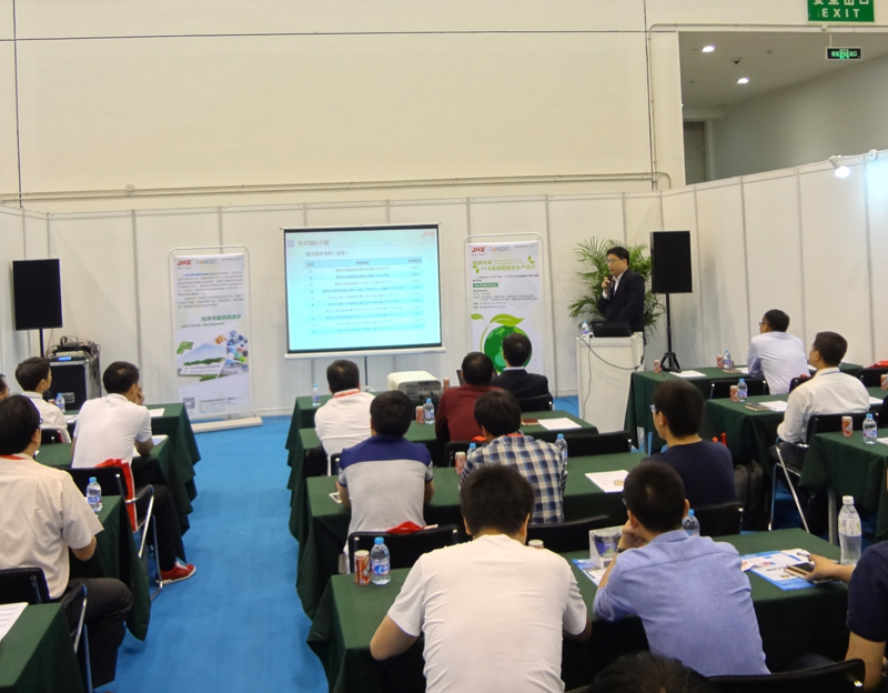 中国·必发集团(股份)有限公司-官方网站