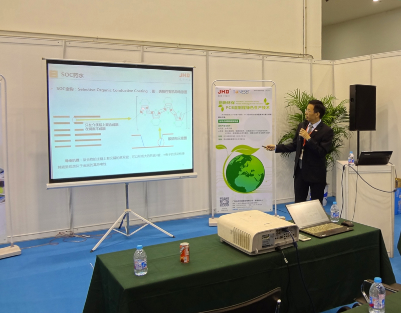 �й����ط�����(�ɷ�)���޹�˾-�ٷ���վ