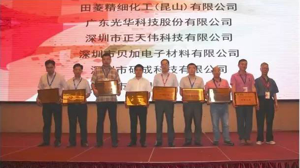 �й����ط�����(�ɷ�)���޹�˾-�ٷ���վ