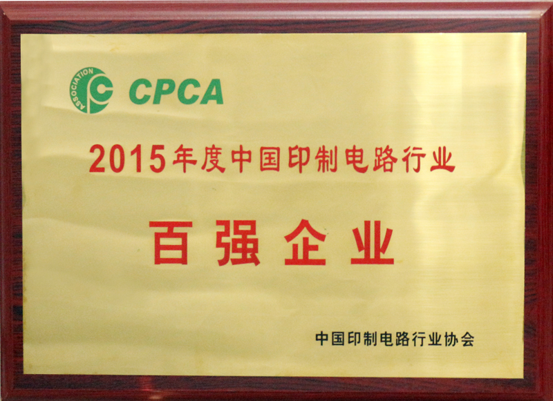 �й����ط�����(�ɷ�)���޹�˾-�ٷ���վ