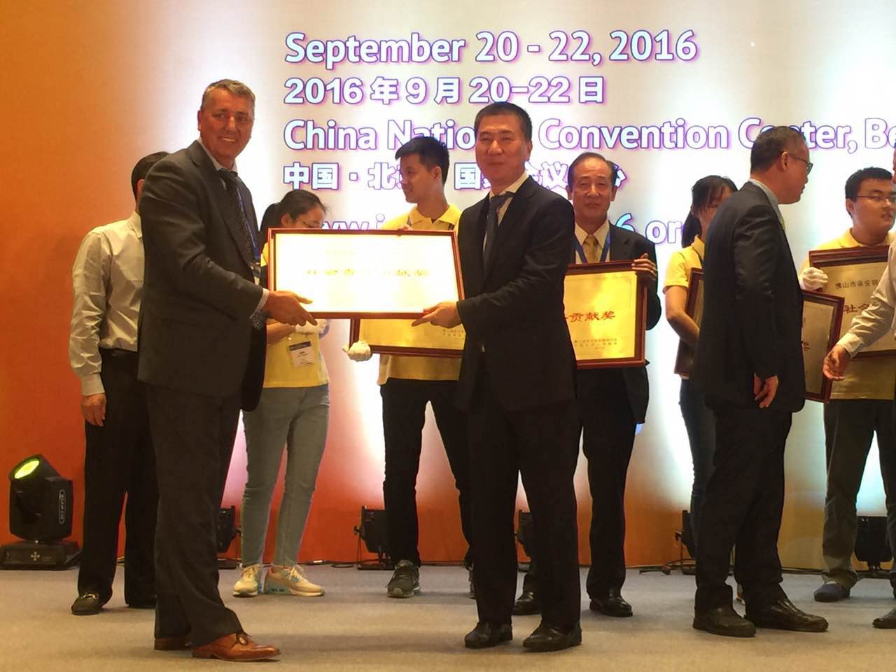 �й����ط�����(�ɷ�)���޹�˾-�ٷ���վ