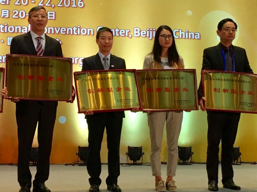 �й����ط�����(�ɷ�)���޹�˾-�ٷ���վ