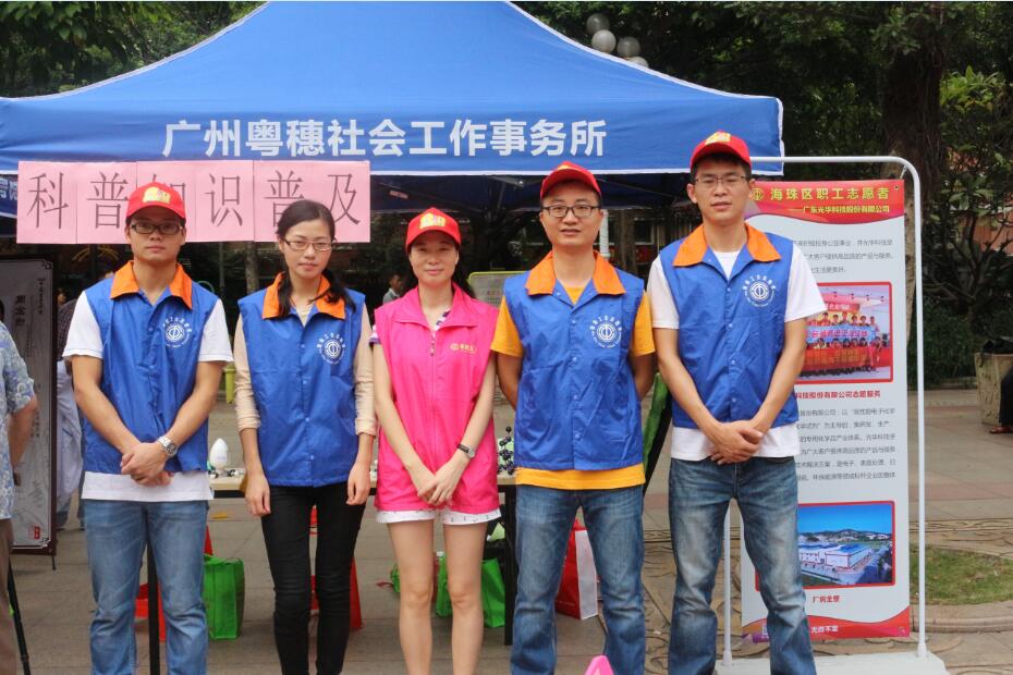 �й����ط�����(�ɷ�)���޹�˾-�ٷ���վ