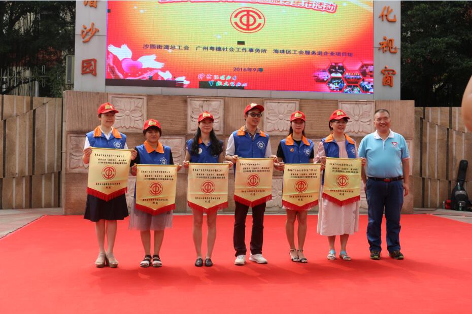 �й����ط�����(�ɷ�)���޹�˾-�ٷ���վ