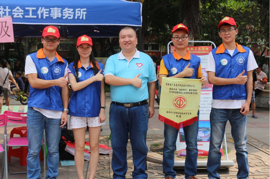 �й����ط�����(�ɷ�)���޹�˾-�ٷ���վ