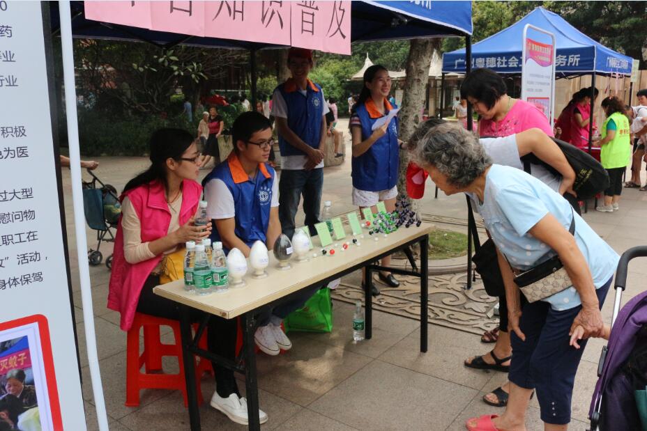 �й����ط�����(�ɷ�)���޹�˾-�ٷ���վ