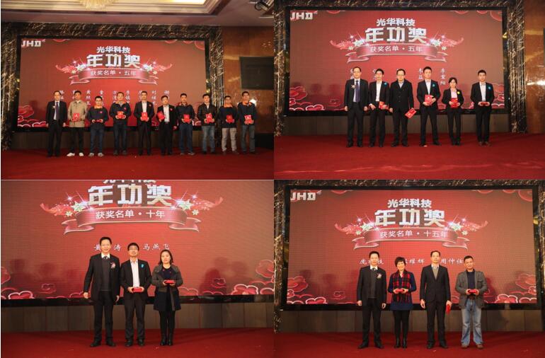 中国·必发集团(股份)有限公司-官方网站