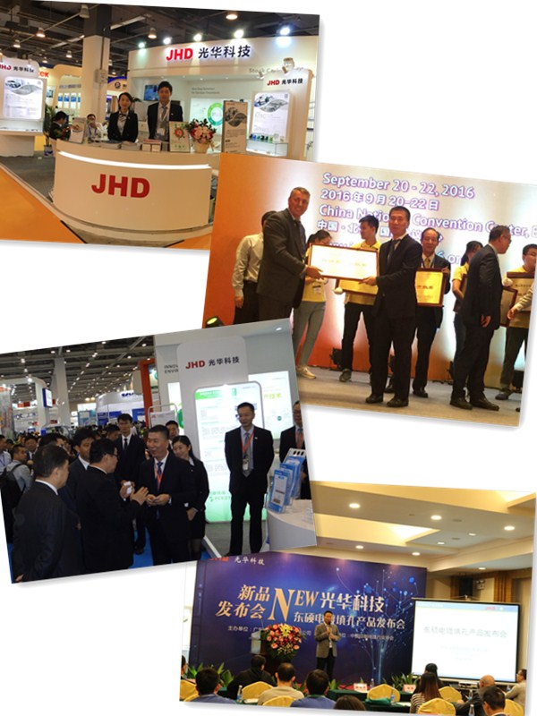 Öйú¡¤±Ø·¢¼¯ÍÅ(¹É·Ý)ÓÐÏÞ¹«Ë¾-¹Ù·½ÍøÕ¾