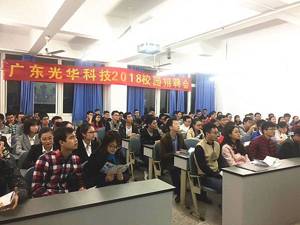 中国·必发集团(股份)有限公司-官方网站