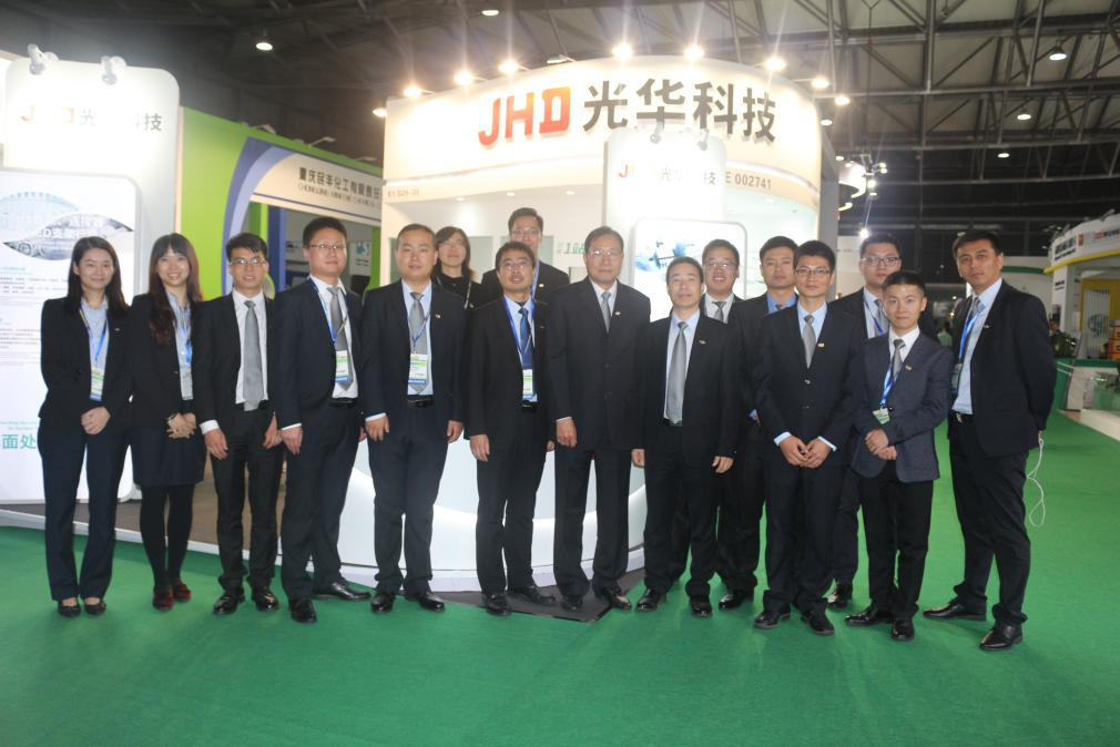 中国·必发集团(股份)有限公司-官方网站